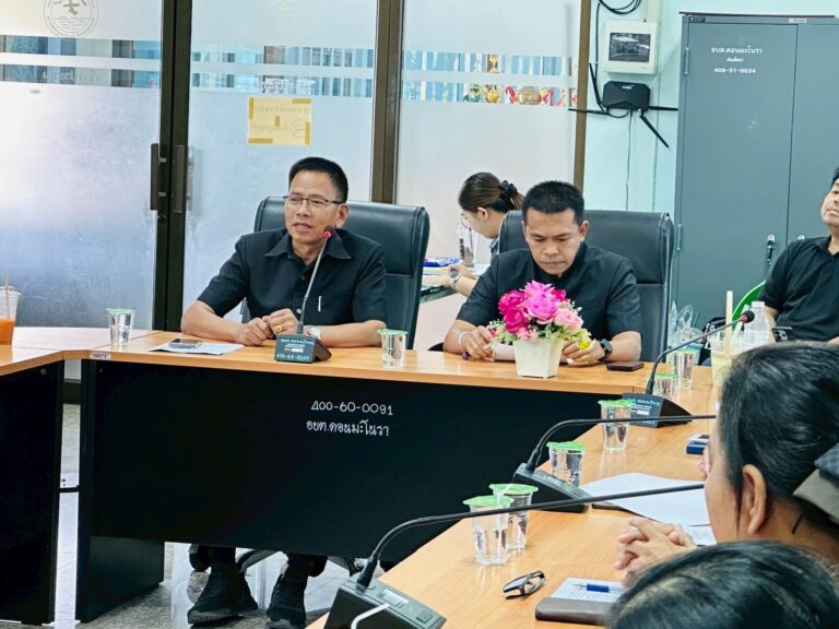 LINE_ALBUM_ประชุม_251126_14