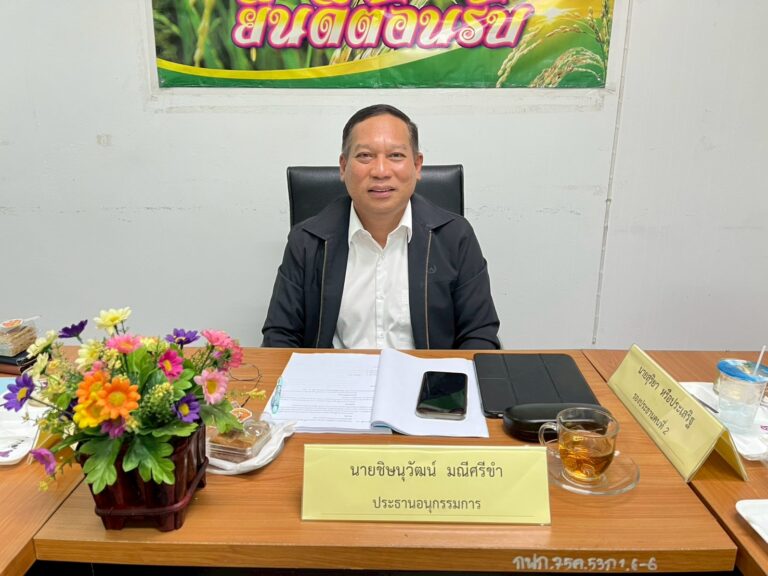 LINE_ALBUM_ประชุมคณะอนุกรรมการฯ 18-11-68_251118_29