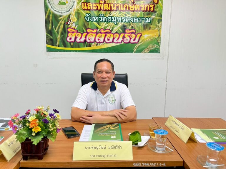 LINE_ALBUM_ประชุมอนุกรรมการ 62569_260708_2
